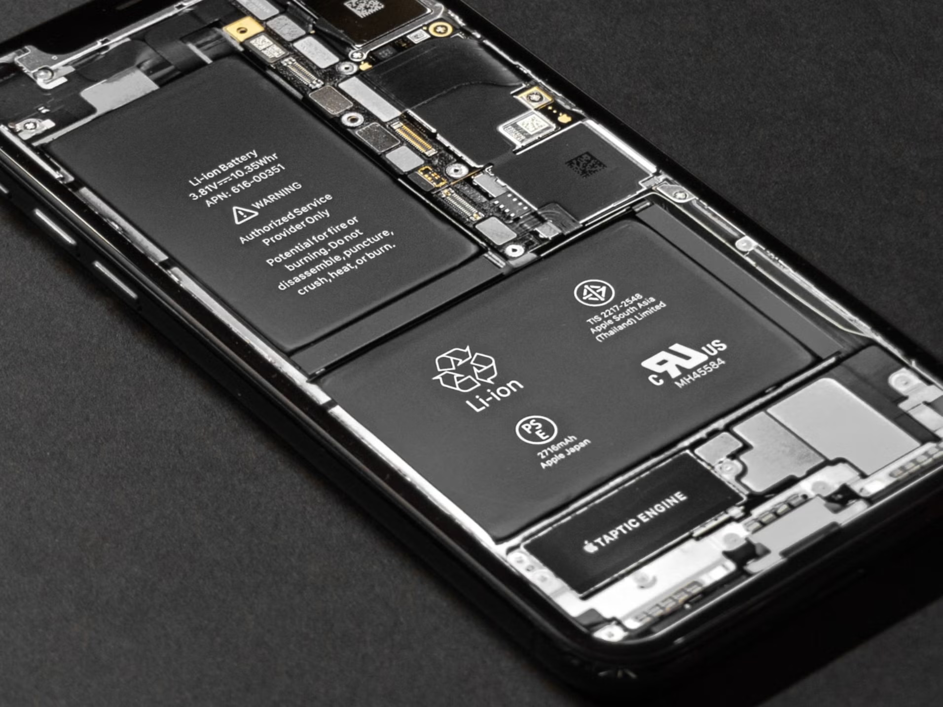 battery technology